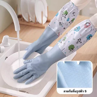YTL ถุงมือยาง ถุงมือล้างจาน ถุงมือยาวยืดหยุ่น 1คู่ เหนียวและทนทาน มัลติฟังก์ชั่น สวมใส่สบาย