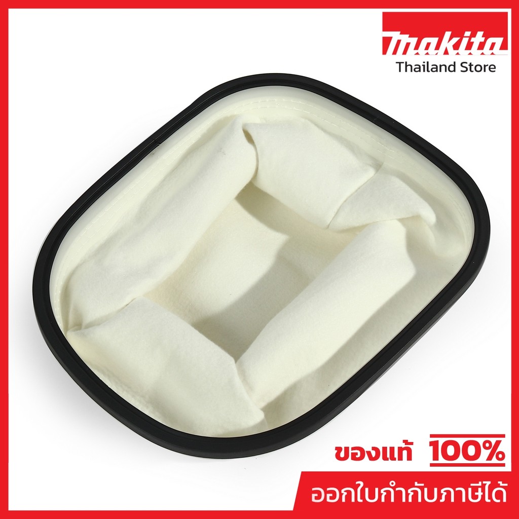 MAKITA มากีต้า MP140248-3 อะไหล่ DVC150L,DVC860L ถุงกรองฝุ่นผ้า CLOTH FILTER FOR DVC150L,DVC860L Cod