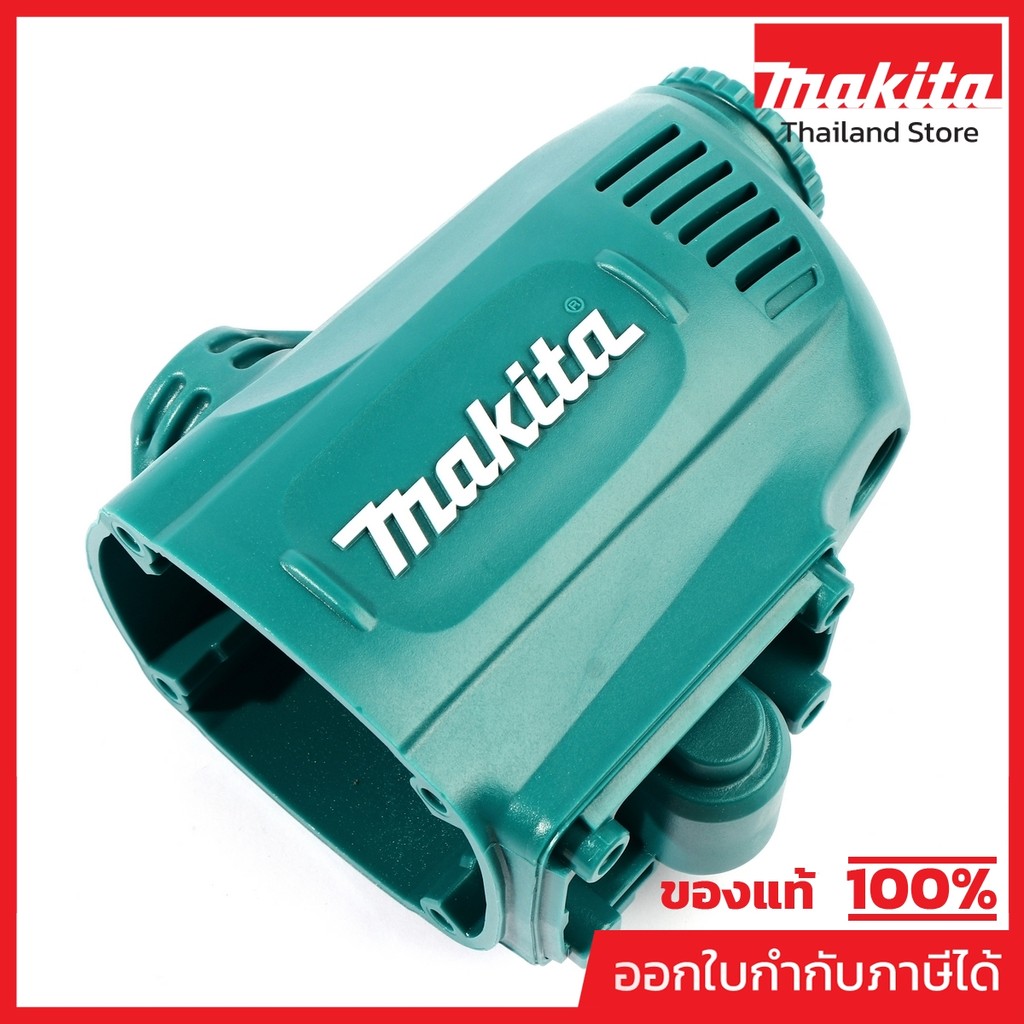 MAKITA มากีต้า MP140621-7 อะไหล่ DS5000#33 เสื้อมอเตอร์ NO.33 MOTOR HOUSING FOR DS5000 Code 140621-7