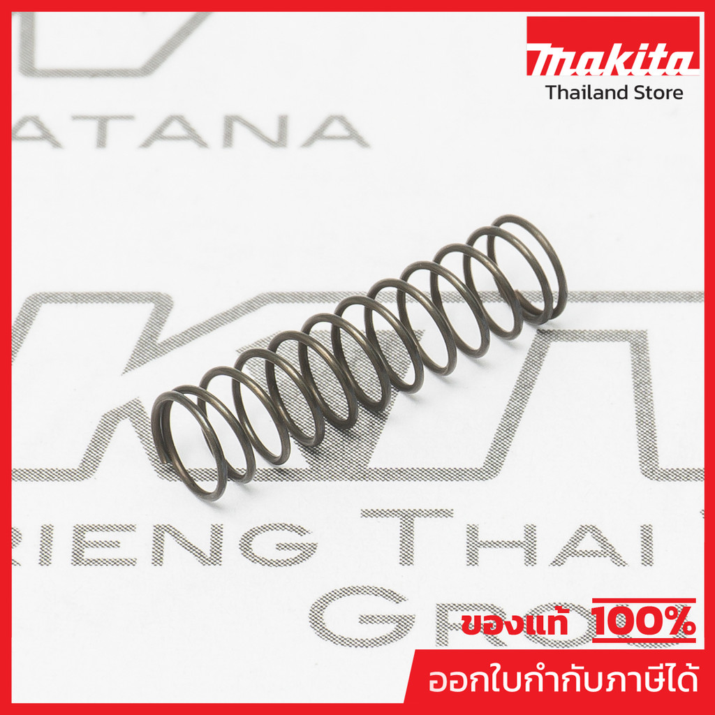 MAKITA มากีต้า MP231433-0 อะไหล่ 6019D#4 สปริงดัน 4(DF457) NO.4 COMPRESSION SPRING 4 6019D/DF457 Cod