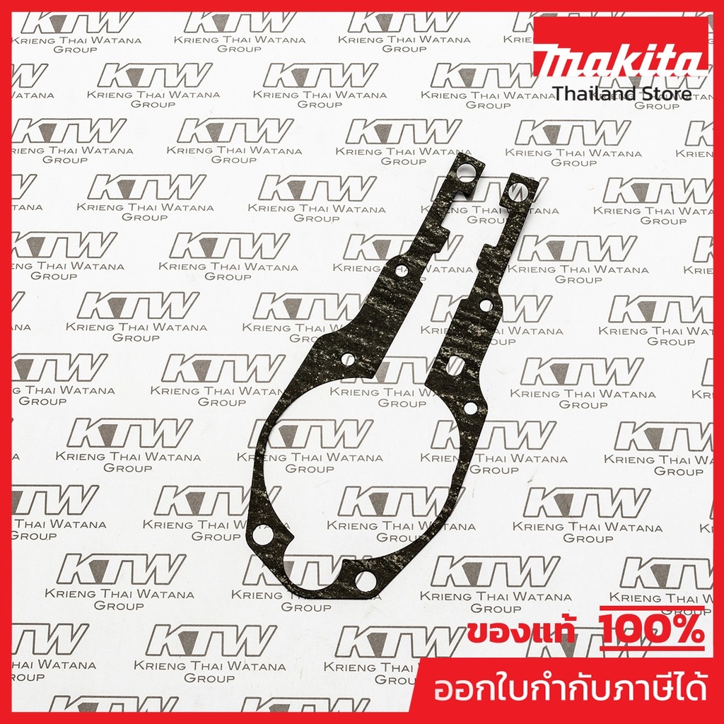 MAKITA มากีต้า MP413137-8 อะไหล่ EH7500W47 GEAR CASE GASKET NO.47 GEAR CASE GASKET FOR EH7500W Code 