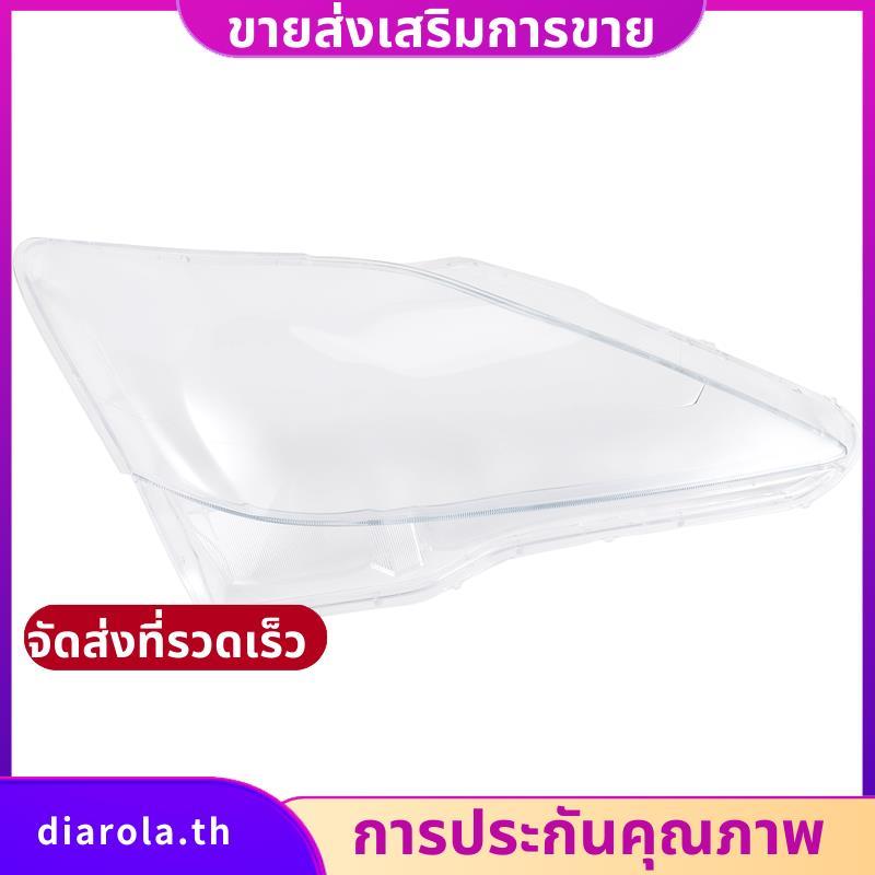 สําหรับ IS250 IS300 IS350 2006-2012 ไฟหน้า Shell โคมไฟเลนส์โปร่งใสฝาครอบไฟหน้า diarolath