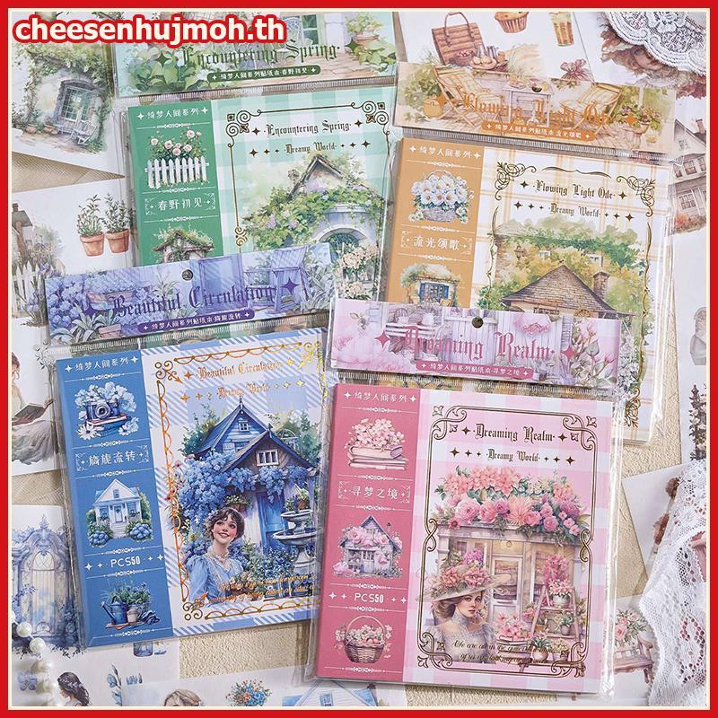 CN Garden Journal Stiers, 50 แผ่น Washi Junk Journaling Stier Book,สมุดภาพ,สีน้ํา Scrapbooking สําหร