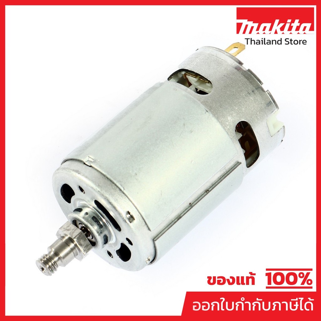 MAKITA มากีต้า MP629952-2 อะไหล่ DBO180#12 DC MOTOR NO.12 DC MOTOR FOR DBO180 Code 629952-2