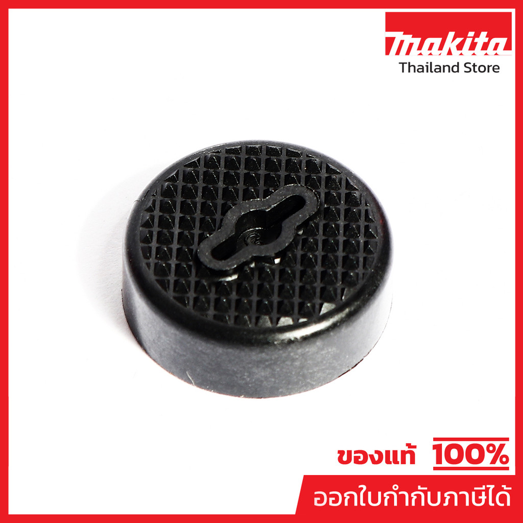 MAKITA มากีต้า MP643954-4 อะไหล่ DGA402#44 HOLDER CAP (ฝาปิดถ่าน) NO.44 HOLDER CAP FOR BGA402 Code 643954-4