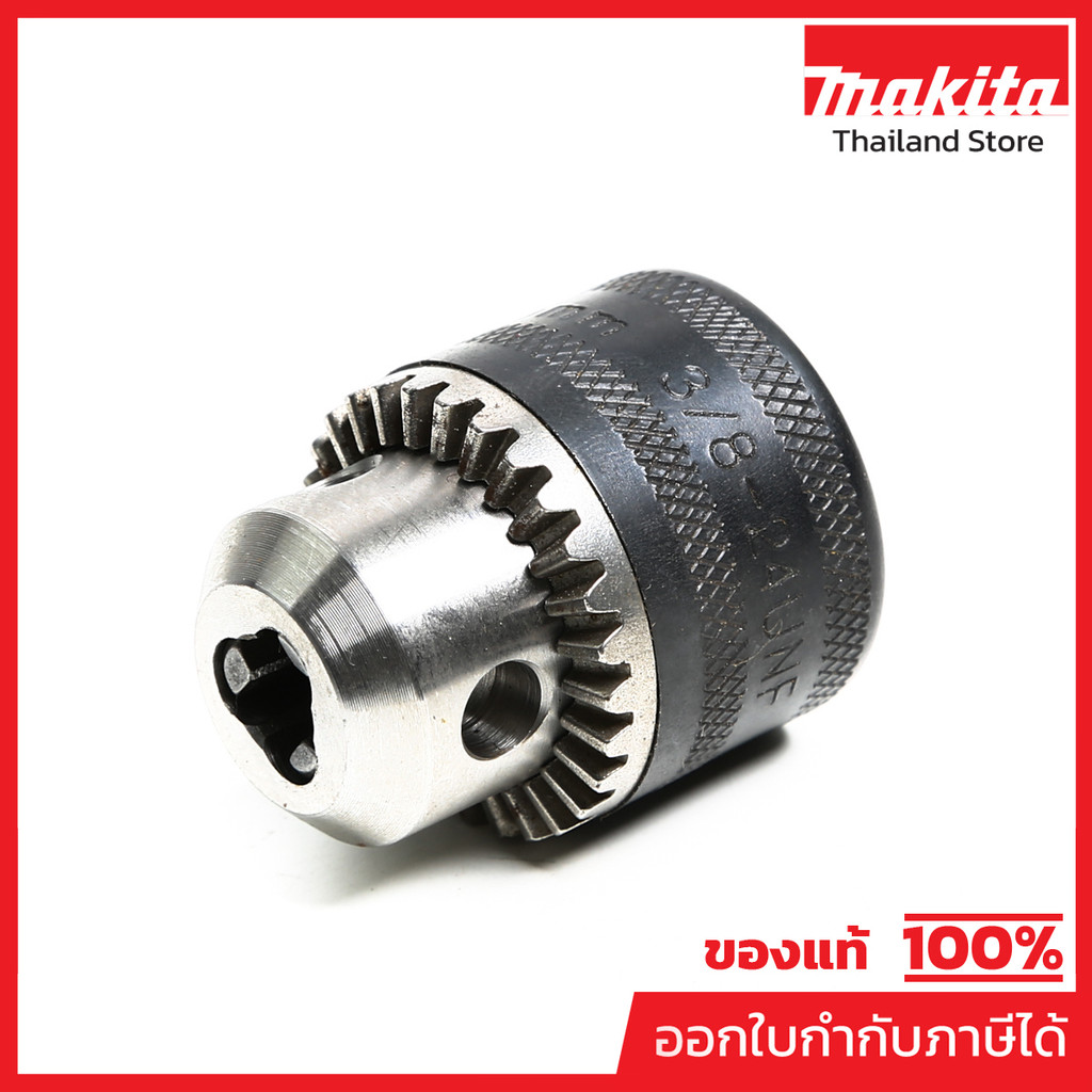 MAKITA มากีต้า MP766021-9 อะไหล่ M6501B#1 หัวสว่าน (MT652) NO.1 DRILL CHUCK 6.5 FOR MT652(M6501B) Co