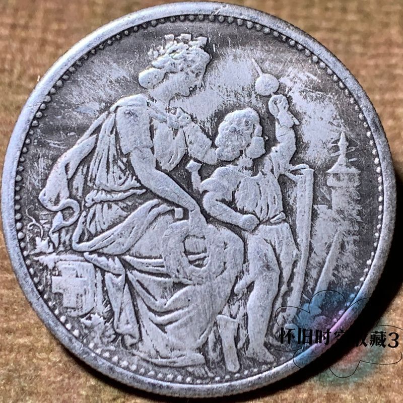 Z1865 Swiss Salf Howson Hunting Festival 5 Franc Old Silver Dollar เหรียญเงิน Dayang เหรียญต่างประเท