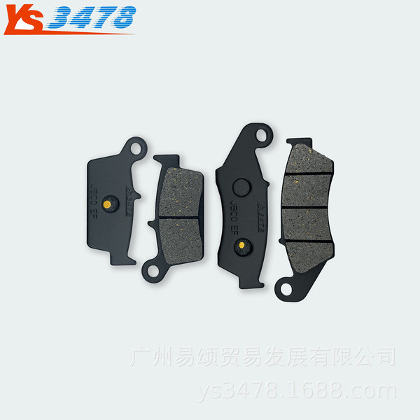 ผ้าเบรครถจักรยานยนต์ RM125 RM125-250 DR-Z400 DRZ400 DR 650ผ้าเบรคหน้าหลัง