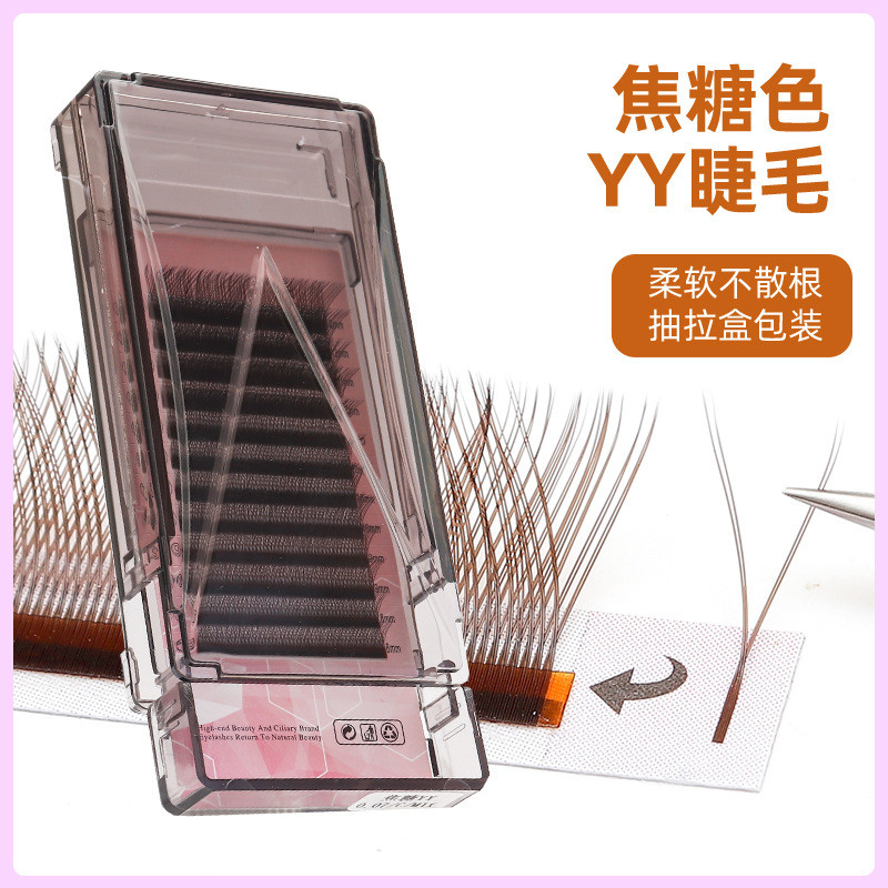 < ขายร้อน > 0.07 สีคาราเมล yy Grafted Eyelashes Soft Y-Shaped Braided สีน้ําตาลเข้มสีน้ําตาล Y-Shape