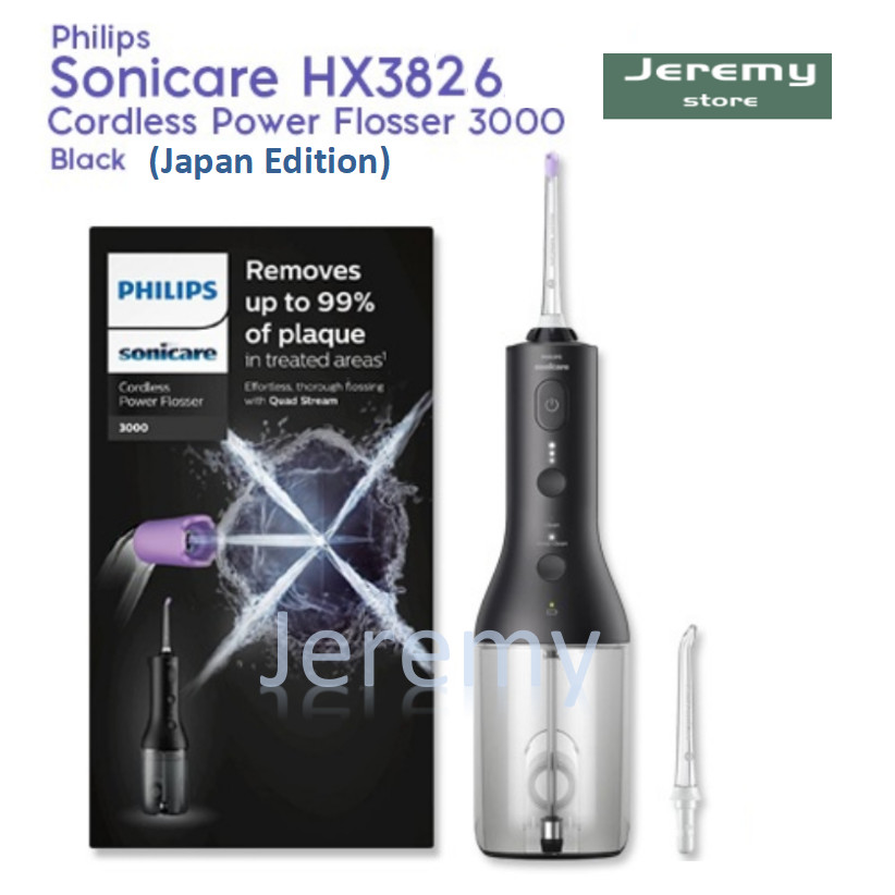Sonicare HX3823/HX3826 Wireless Power Flosser 3000 Oral Irrigator w Quad Stream Technology & Pulse Waves [EU Edition