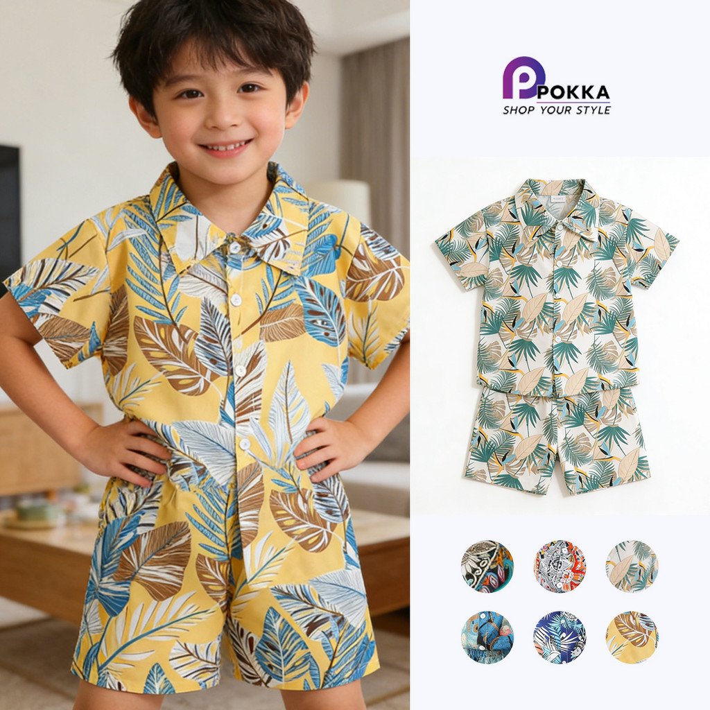ชุดเด็กผู้ชายแฟชั่นหน้าร้อน ชุดเที่ยวทะเลเด็ก ลุคเท่ ใส่สบาย