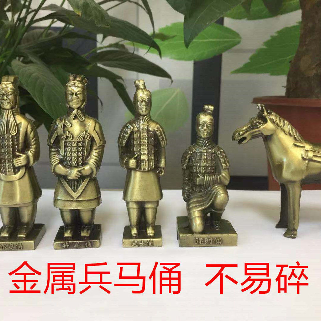 Qin Dynasty Terracotta Warriors Figurine Qin Shi Huang Samurai ตุ๊กตารูปปั้นโลหะสร้างสรรค์ของขวัญนัก