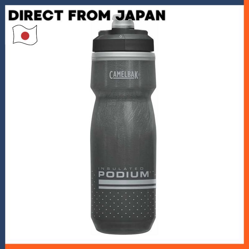 CamelBak Podium Chill Water Bottle