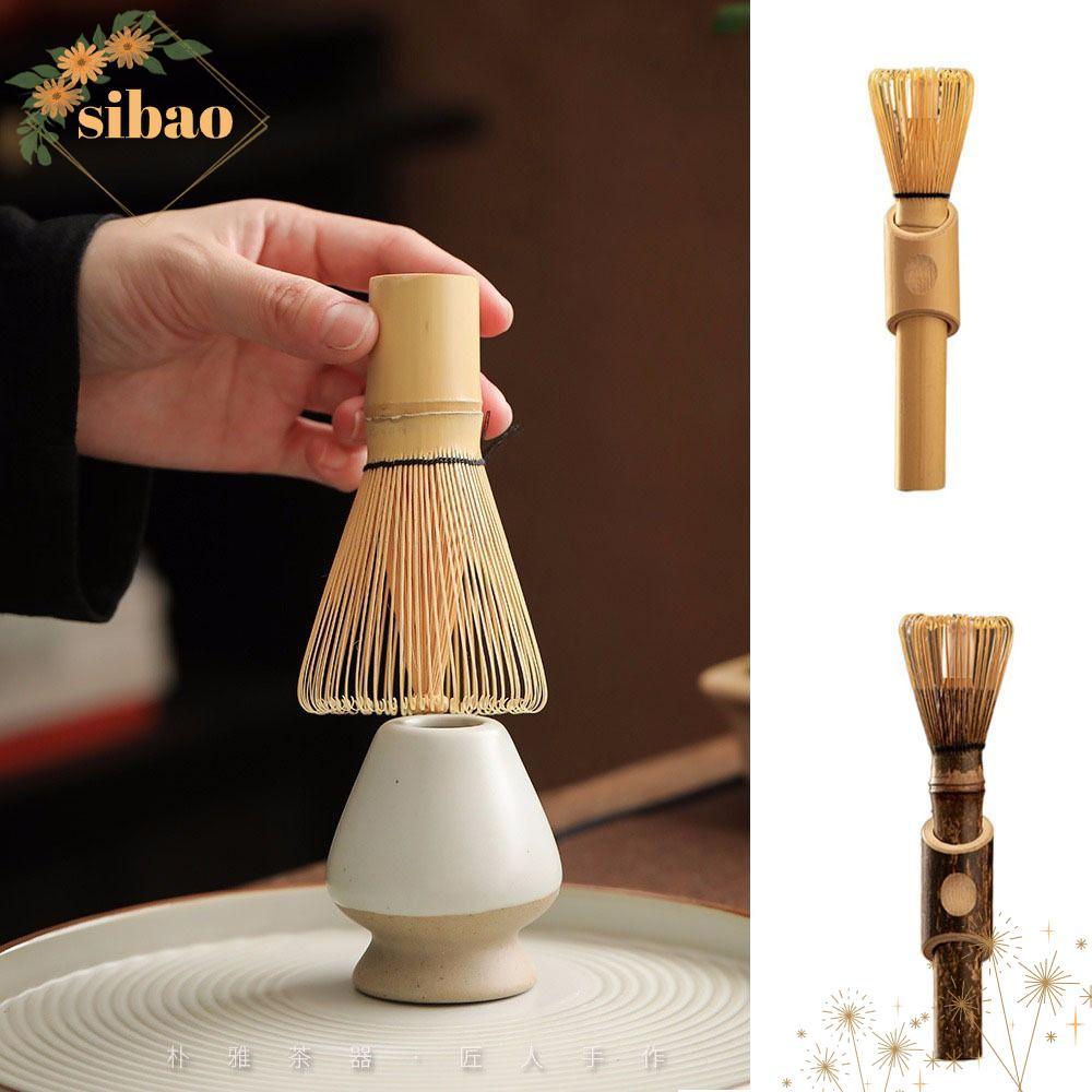 SIBAO Tea Matcha Whisk, Mix Powder Whisk Matcha Brush, Bamboo Bamboo Brush Teaware