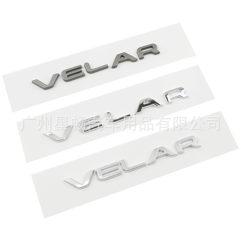เหมาะสําหรับ Land Rover Range Rover Range Rover Vein โลโก้รถ VELAR Word โลโก้การกําหนดค่าสูงดัดแปลงโ