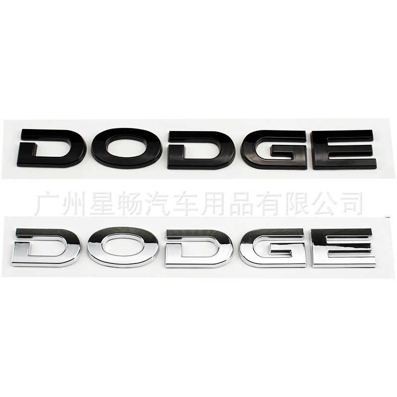 เหมาะสําหรับ DODGE Car Coolway Coolway สติกเกอร์รถ DODGE ดัดแปลงฝาครอบตัวอักษร 3D สติกเกอร์รถสติกเกอ