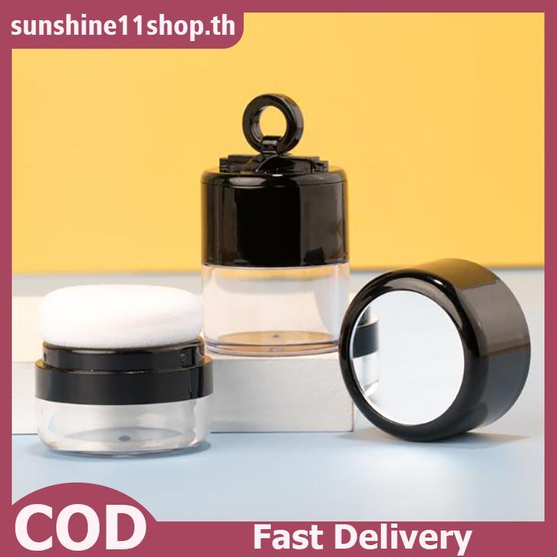 SUNSHOP Powder Case With Mushroom Sponge Puff Portable Loose Powder Box With Mirror Travel Diy Cosme