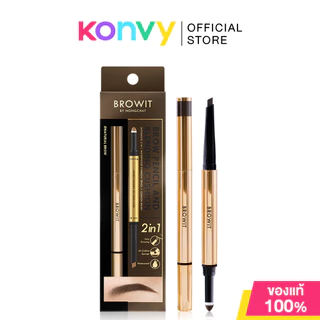 Browit Brow Pencil and Blending Cushion บราวอิท ดินสอเขียนคิ้วและเบลนดิ้งคุชชั่นในแท่งเดียว.