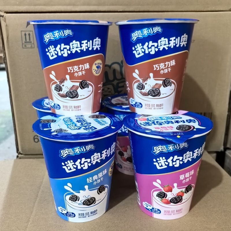 Oreo Mini Cup mini55g Pack 24 Cups Original Strawberry Chocolate Childrens Sandwich Biscuits Batch S