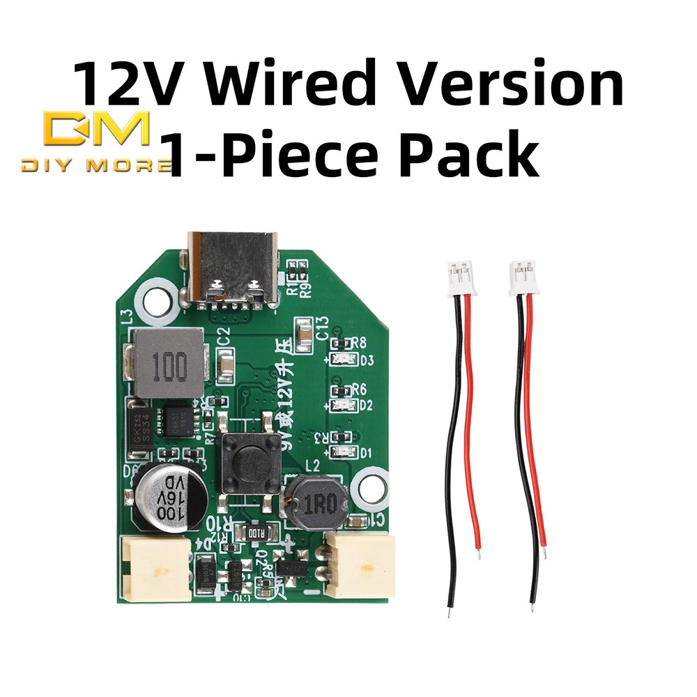 DIYMORE DC 9 V/12 V 3 ความเร็วพัดลมแผงวงจร brushless control board เมนบอร์ด universal board ชาร์จ USB ขนาดเล็กพัดลมบอร์ดรองรับ 5V/2A fast CHARGING ประเภท
