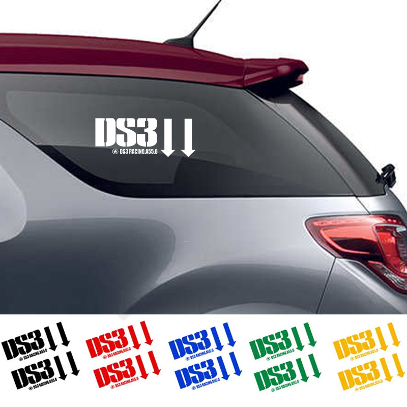 2 ชิ้นรถสติกเกอร์สําหรับ Citroen DS3
