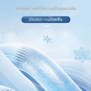 ปลอกแขนป้องกันรังสียูวี ผ้าเรยอน ระบายอากาศ ป้องกันรังสียูวี สําหรับออกกําลังกาย ขี่จักรยาน กลางแจ้ง