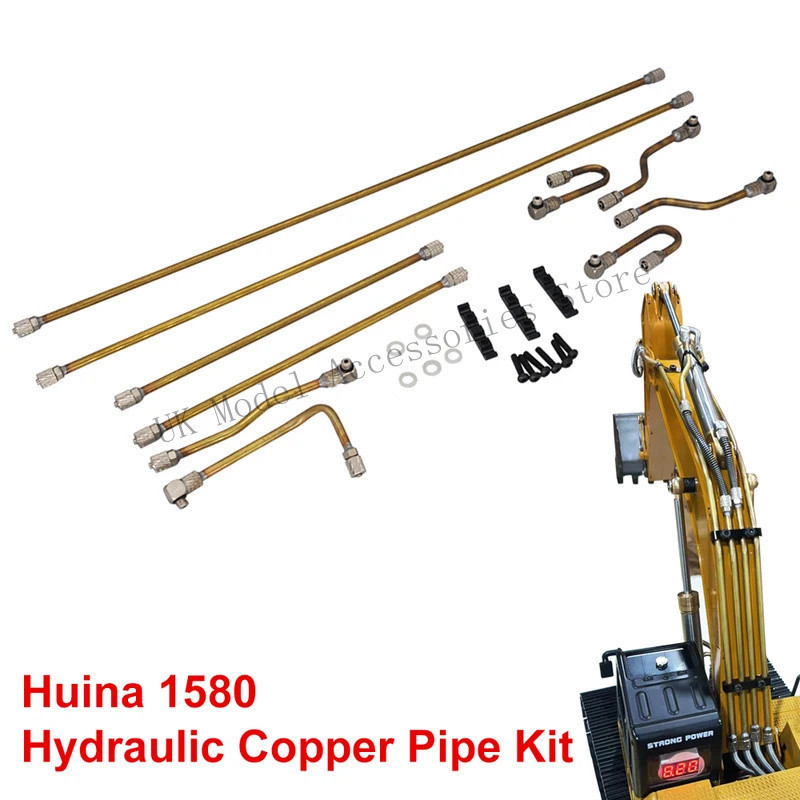 Huina 1580 อัพเกรดไฮดรอลิกท่อทองแดงชุดสําหรับ RC รถขุดไฮดรอลิก Boom Arm อุปกรณ์เสริม ESUY SF54