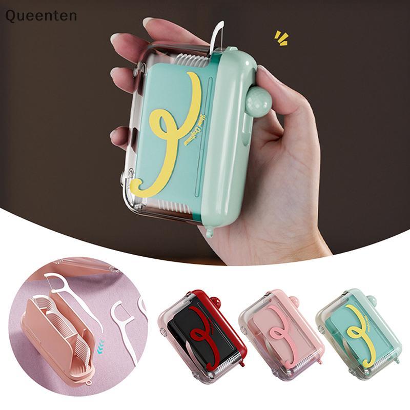 Queenten กล่องเก็บไหมขัดฟัน Auto Pop UP Design เครื่องจ่ายไหมขัดฟันแบบพกพาเครื่องมือทําความสะอาดฟันก