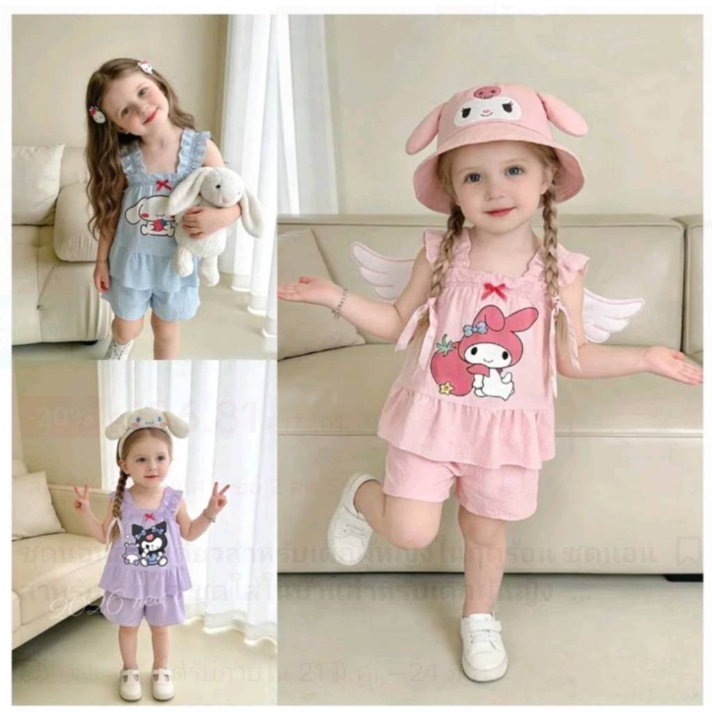 ชุดนอนฤดูร้อนสำหรับเด็กหญิง กางเกงขาสั้นและเสื้อกล้าม แบบสองชิ้น🎉NEW สินค้าพร้อมส่งจากไทย🎉