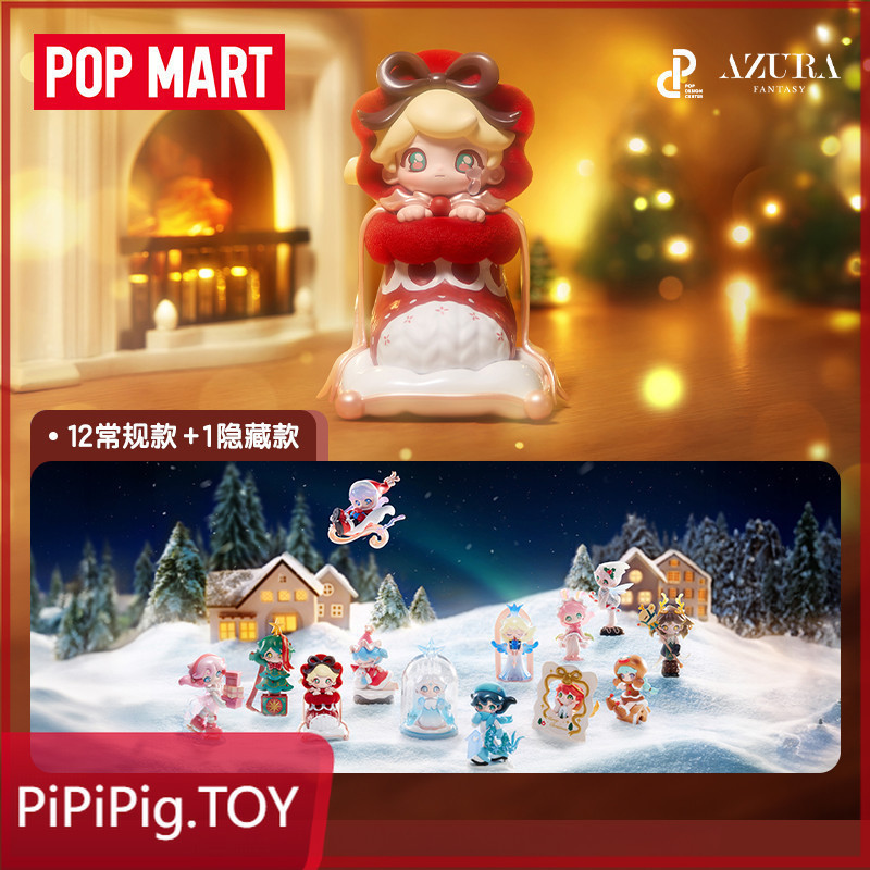 POPMART POPMART AZURA Warm Winter Christmas Series Mystery Box ของแท้ 100%