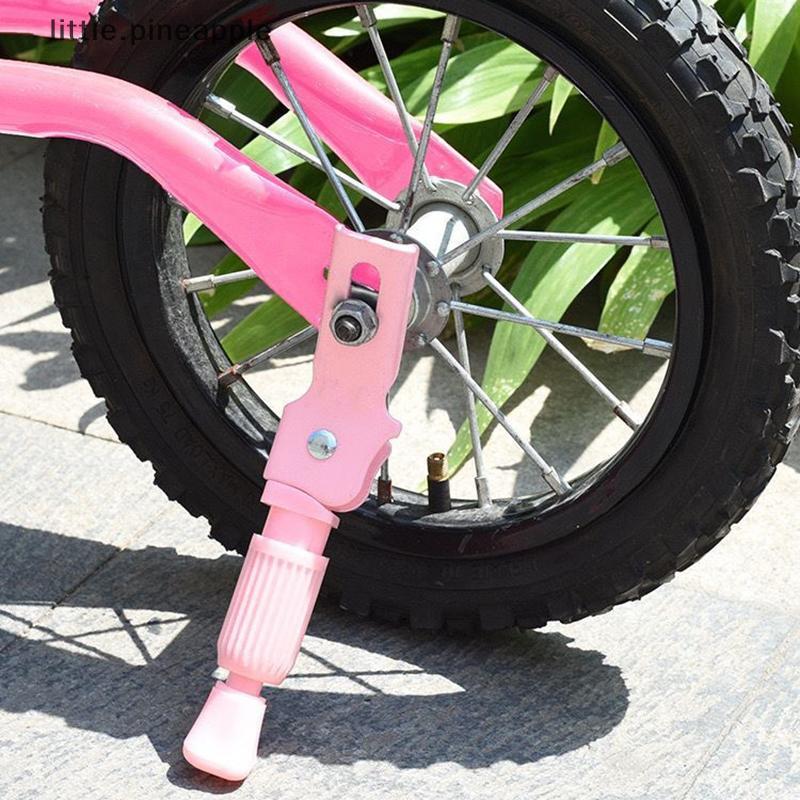[Pine] จักรยานเด็ก Kistand ขาตั้งที่จอดรถสําหรับงานหนักรองรับรั้งเท้าสําหรับเด็กจักรยานด้านข้าง 12 14 16 18 20 นิ้วล้อ Boutique