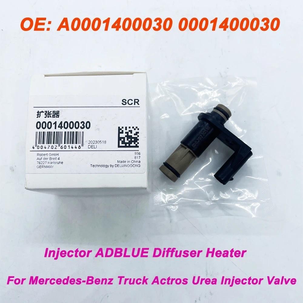 ใหม่หัวฉีด ADBLUE Diffuser เครื่องทําความร้อน A0001400030 0001400030 สําหรับวาล์วหัวฉีดยูเรียรถบรรทุ