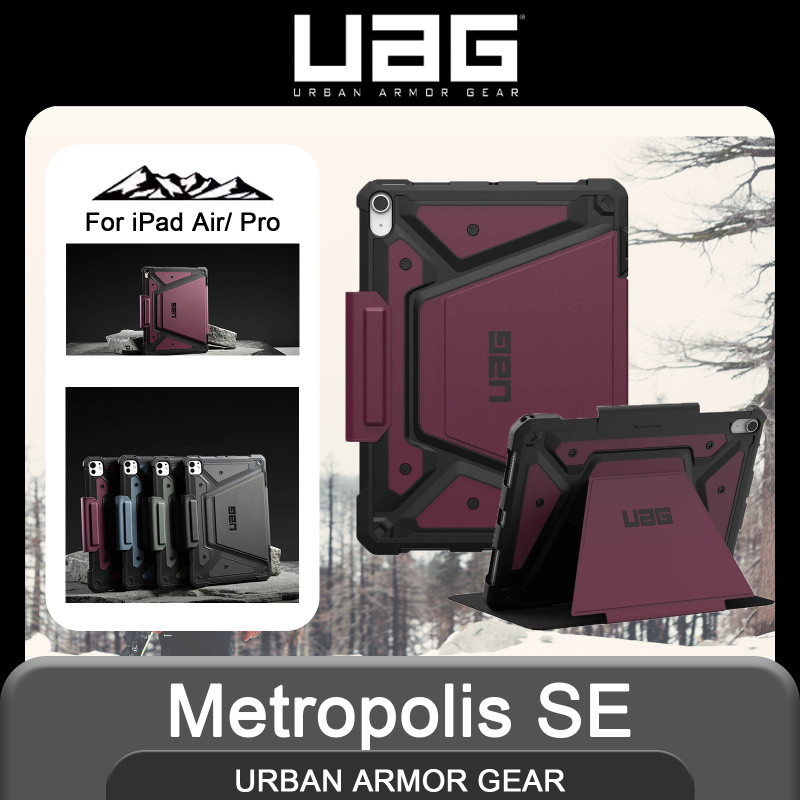 UAG Metropolis SE เคส iPad Pro 13 / 11 M4 iPad Air 13 / 11 / 10.9 กันกระแทก มีที่เก็บปากกา