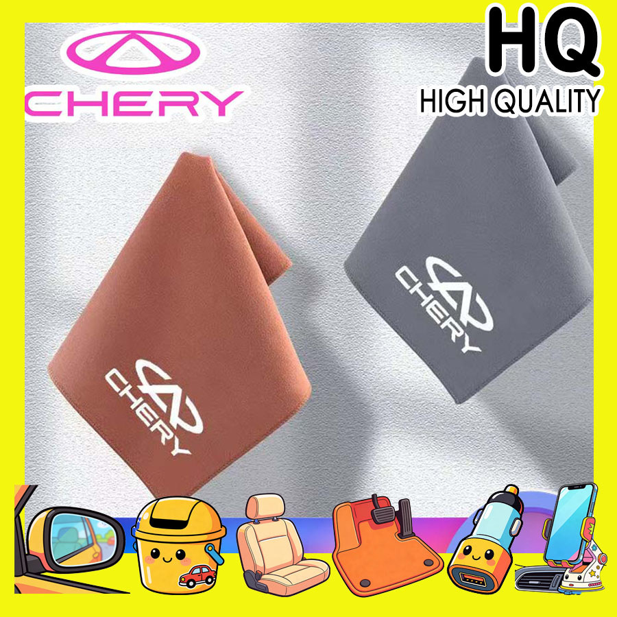 [READY]CHERY JAECOO 5 Car cleaning cloth ICAR V23 Body kit chery jaecoo 6/6t/7 omoda c5 Car decorati