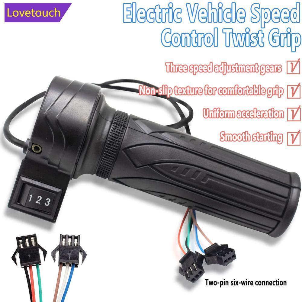 LOVETOUCH 3 ความเร็วไฟฟ้าสกู๊ตเตอร์ควบคุมความเร็วคันเร่ง Twist Grip Handlebar Accelerator สําหรับ E-