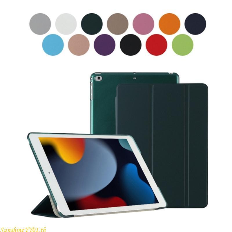 SUN ขาตั้งแม่เหล็กสําหรับ Pad 9 7 รุ่น A1673 A1674 A1675 Auto Wake