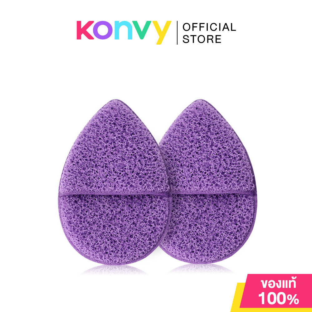 KVY Finger Cot Cleansing Sponges 2pcs #Purple ฟองน้ำล้างหน้า 2 ชิ้น สีม่วง เควีวาย ทำความสะอาดเข้าถึงทุกซอกมุม.