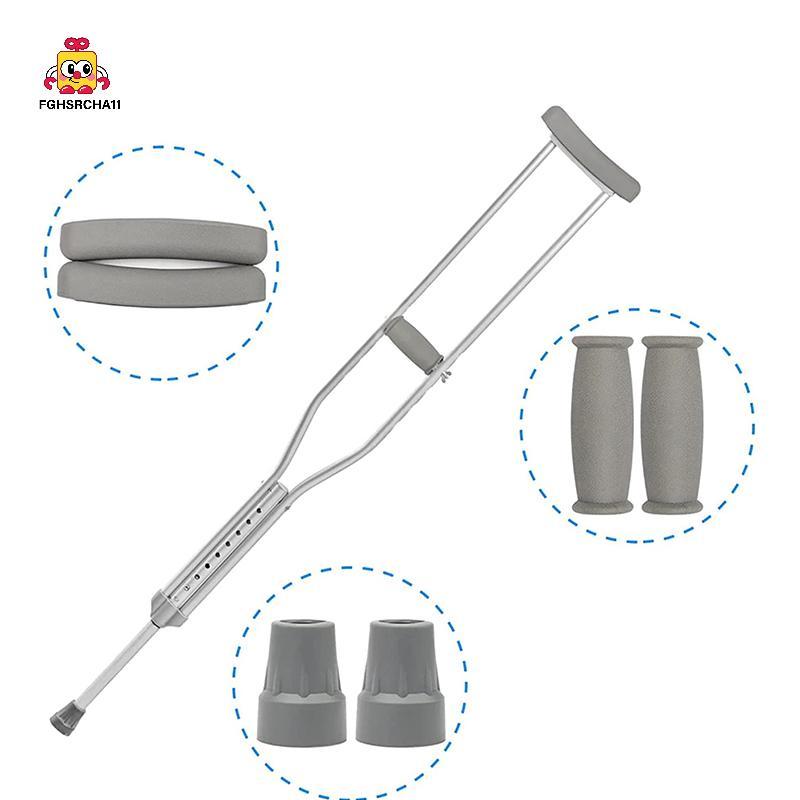 FG 6 ชิ้น/เซ็ต Axillary Crutch อุปกรณ์เสริมชุด Pads เปลี่ยนยางกันลื่น Underarm Cushions Hand Pad อุป