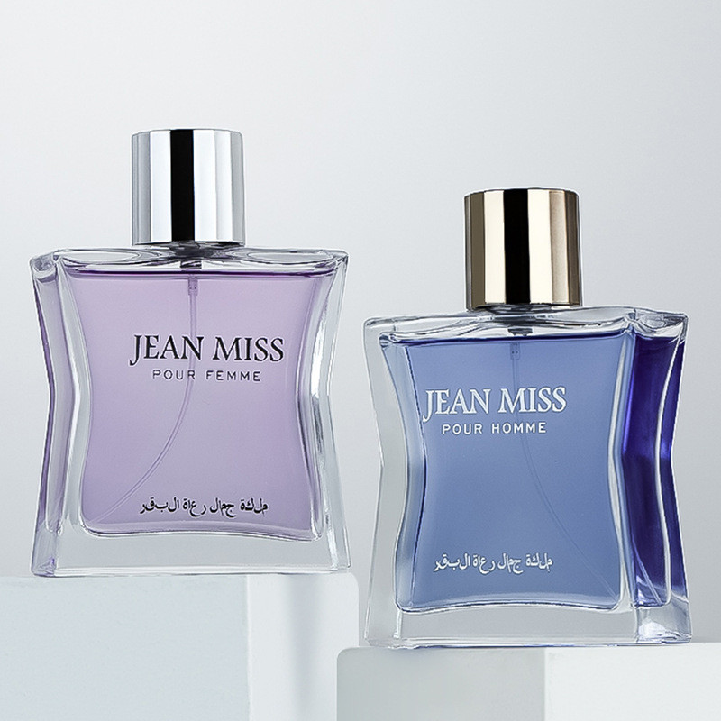 Xiaocheng Yixiangdai Lei Men's Perfume, Long-lasting Women's Perfume, Men's High-end Perfume