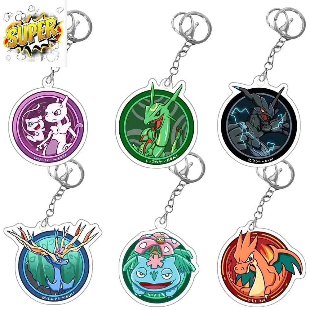 Pokemon Gengar Mewtwo Psyduck Venusaur Charizard Blastoise พวงกุญแจอะคริลิคตกแต่งอะนิเมะการ์ตูนพวงกุ