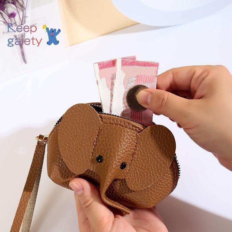 [Kpt-t] กระเป๋าสตางค์ช้างขนาดเล็กน่ารักคอสเพลย์อะนิเมะPuกระเป๋าช้างกระเป๋าญี่ปุ่นBapaจี้Creative Lip