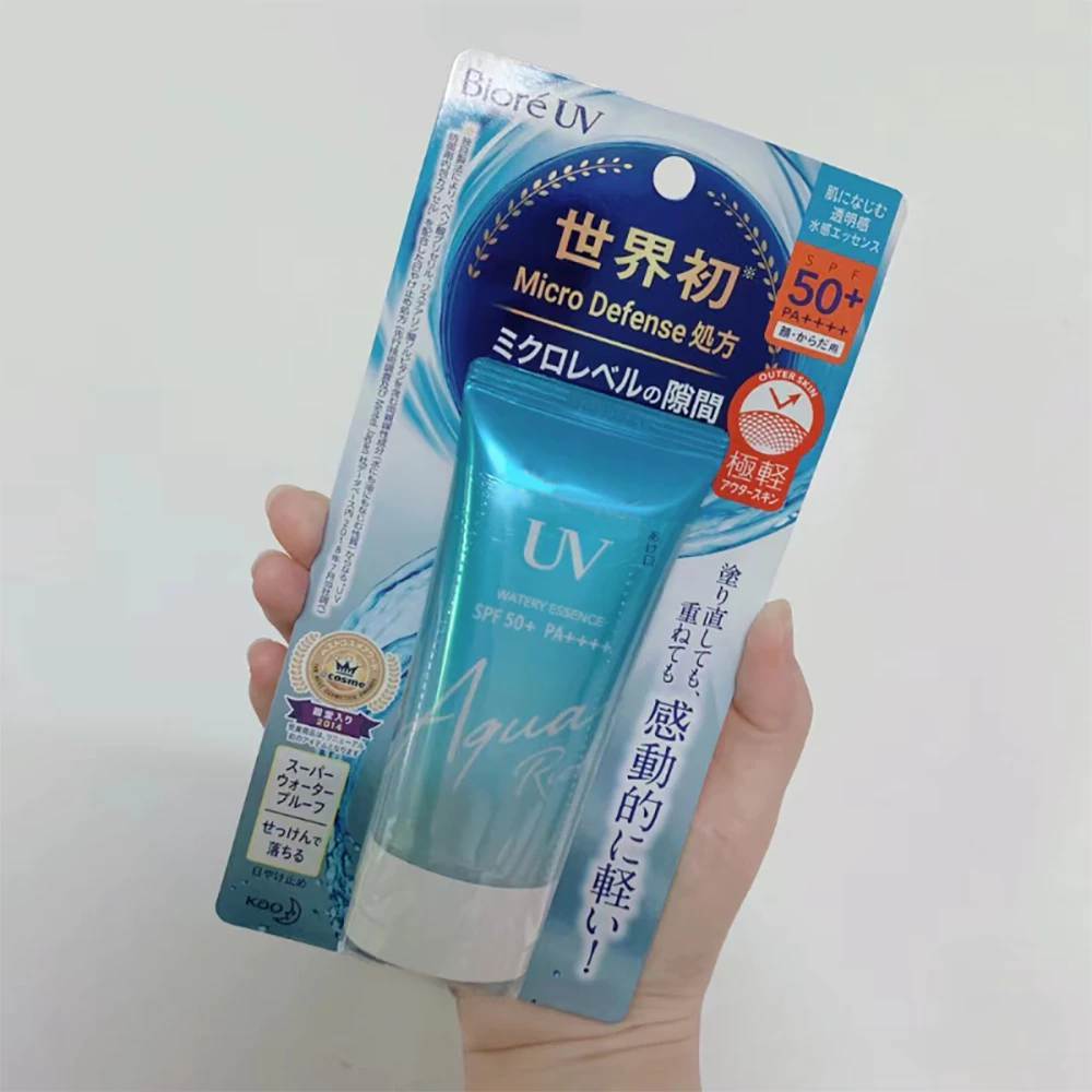 BIORE UV Body Serum Extra Moist SPF50+ Sunscreen 50ml