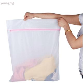 [YG] 3 ขนาดชุดชั้นในเสื้อผ้า Aid Bra Sos ซักผ้าเครื่องซักผ้า…