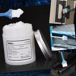 😋 จาระบี หล่อลื่น ทนความร้อน จาระบีขาว Grease สารหล่อลื่น ป้…