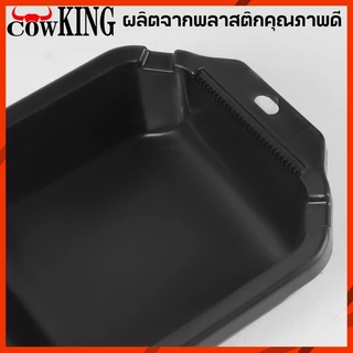 COW KING ถาดใส่สีทา 4นิ้ว 9นิ้ว ถาดพลาสติกหนาแน่น ทนทาน มีร่องลอกสี มีรูแขวน สำหรับช่างทาสี DIY ทาบ้าน