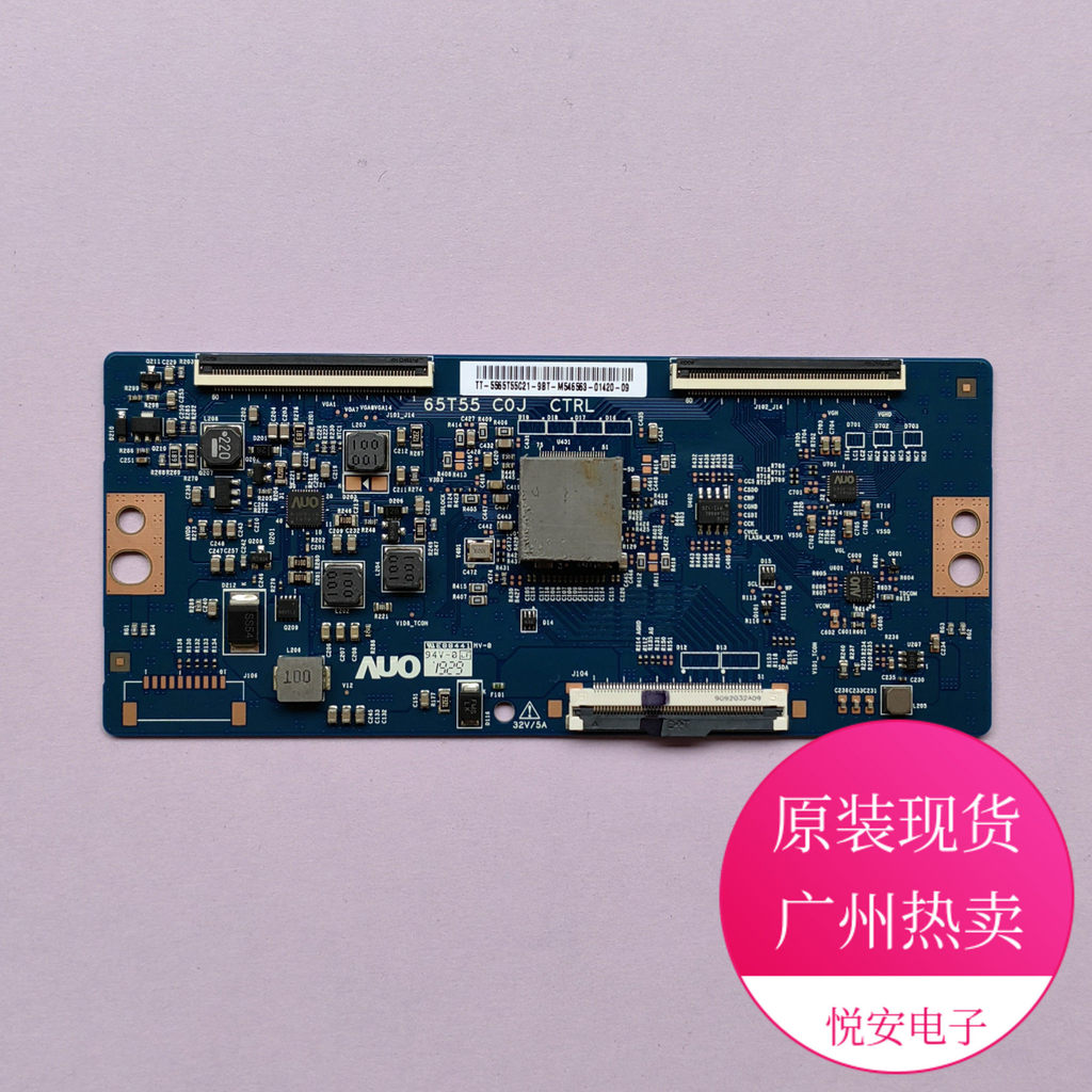 Original 216 ซม.AUO Logic Board 65T55 C0J CTRL เหมาะสําหรับทุกยี่ห้ออุปกรณ์เสริมทีวีพร้อมสต็อก