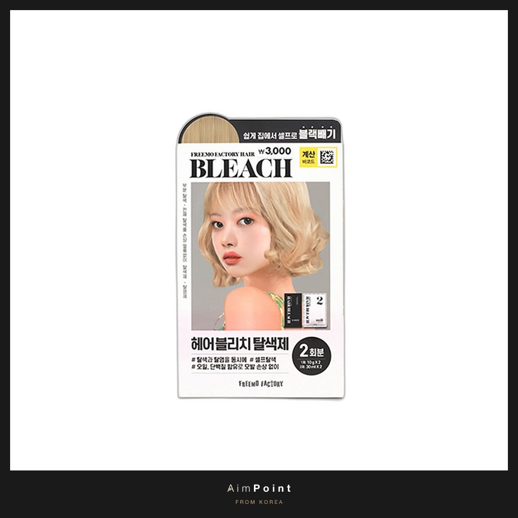 [daiso] Freemo Factory Hair Bleach, 80ml, 2pc / Korean Hair Bleach / Lightening Kit / ของแท้ 100% โด