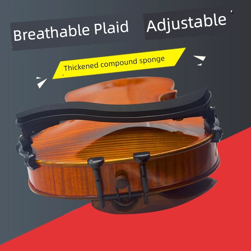 Qingge P26 ที่วางไหล่ไวโอลินสําหรับเด็กแบบปรับได้