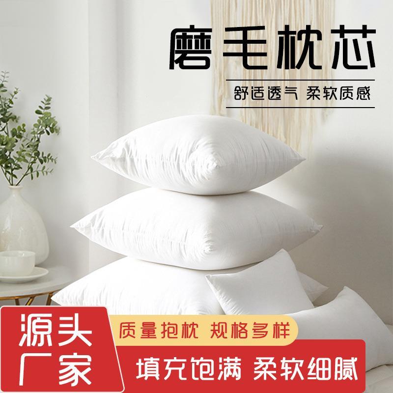 โซฟาหมอนเบาะสแควร์หมอน Core แปรงหมอนผ้า Core PP Cotton Core 45x45 50x50 ซม.55 60