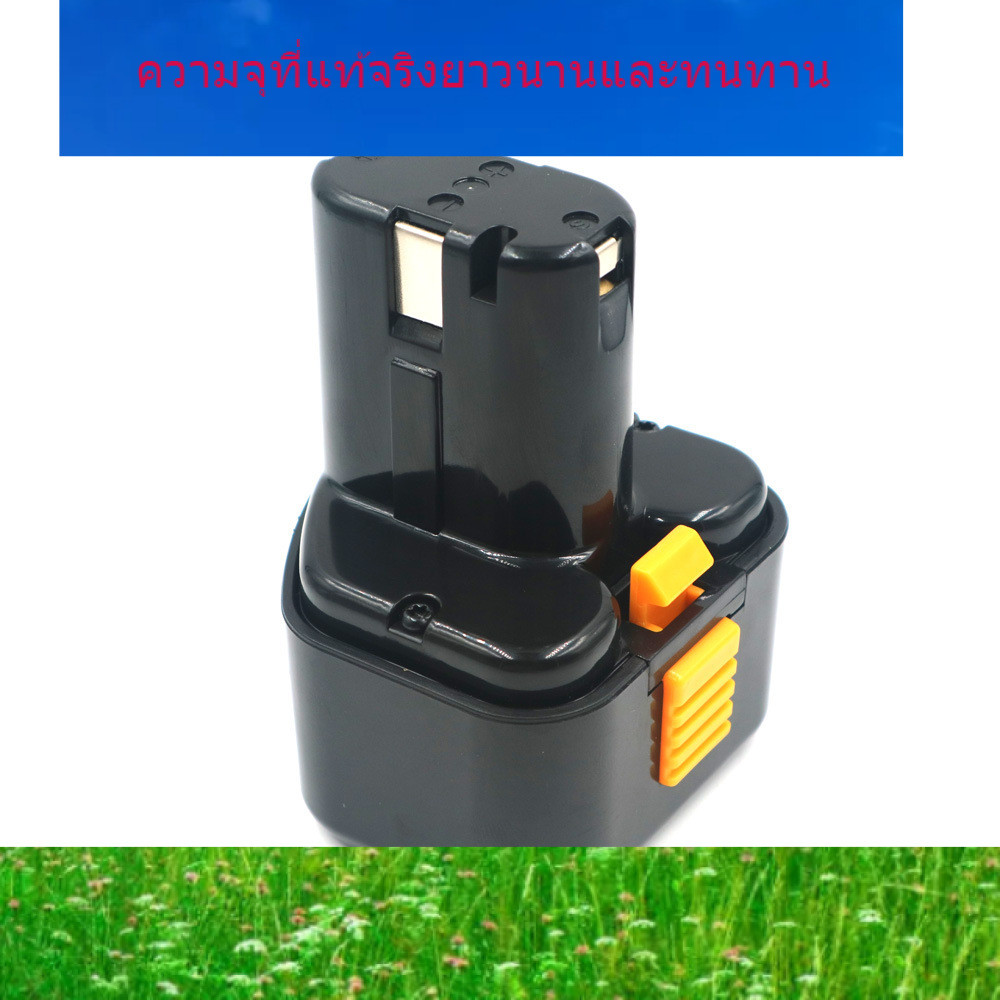 อะแดปเตอร์ Hitachi 9.6V FEB9S EB912S สว่านมือผลกระทบเริ่มต้น Nimh เครื่องมือไฟฟ้าแบตเตอรี่ผู้ผลิตทั่